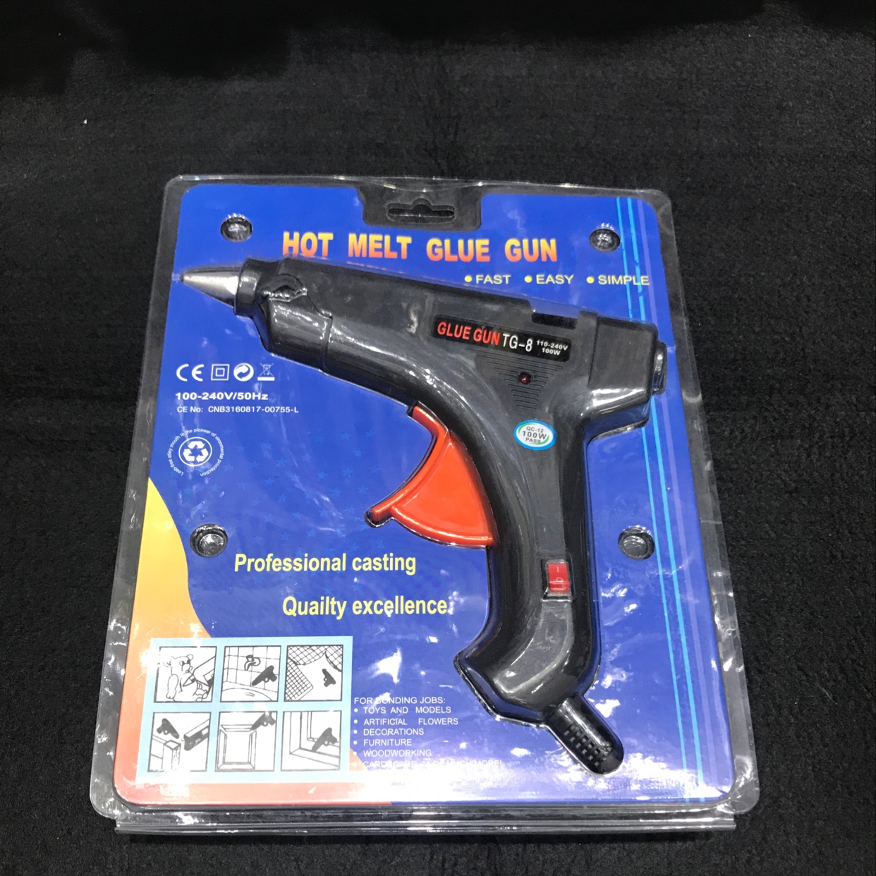 TG8电动工具办公用品便携好1