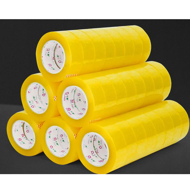 米黄色胶 带快递封箱带打包包装胶纸网红热销
