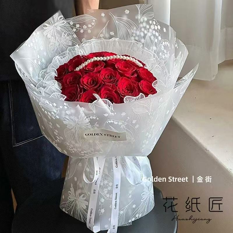 Lily of the bush flower wrapping paper, flower packaging, flower wrapping paper, cellophane details Picture