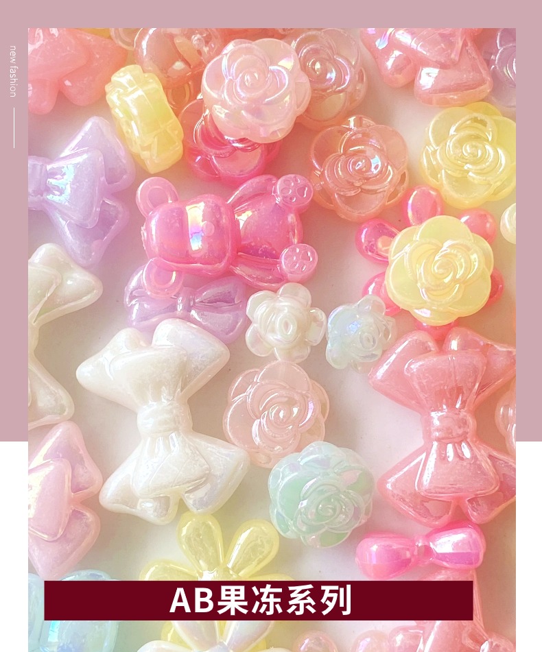 Acrylic jelly ab series Creative diy/ Beaded small ornaments, bracelet pendants, keychains, mobile phone pendants, accessories, production materials pic 1