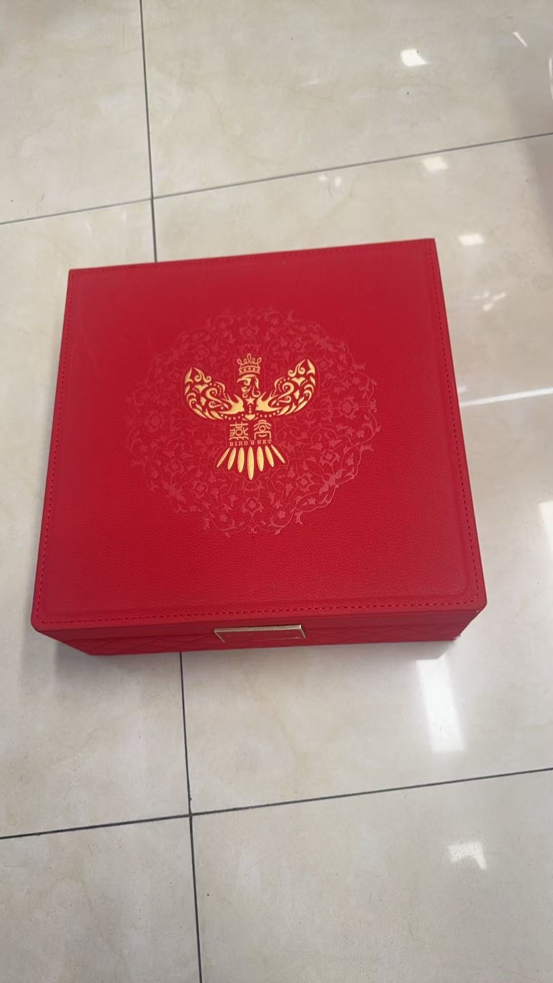 国潮红色礼盒256