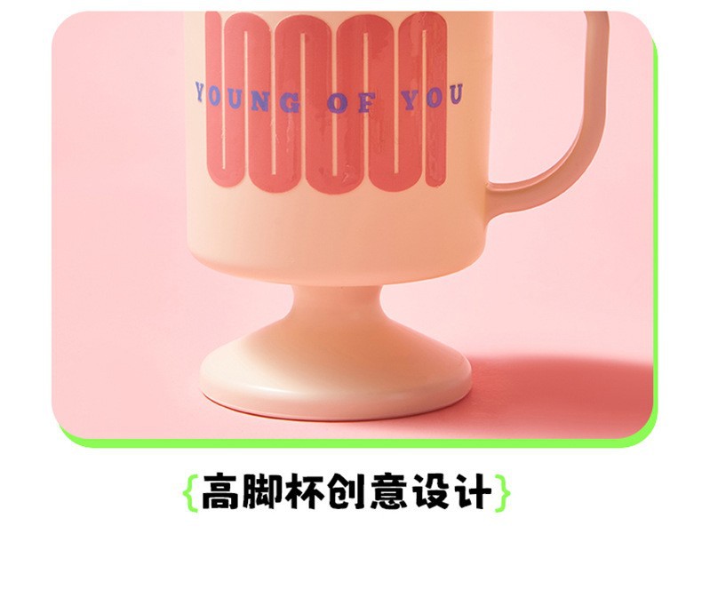 M80-8802 [Dopamine] High-legged mouthwash Cup, Creative Cartoon Brushing Cup, home, fun and cute tooth bucket for students to wash up detail image 1