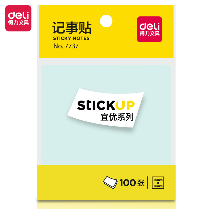 Deli Student Office efficiently organizes notes in color and categorizes note stickers Item Picture