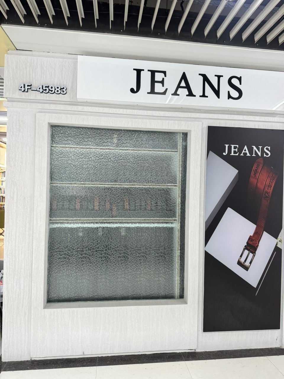 荒原狼皮件有限公司