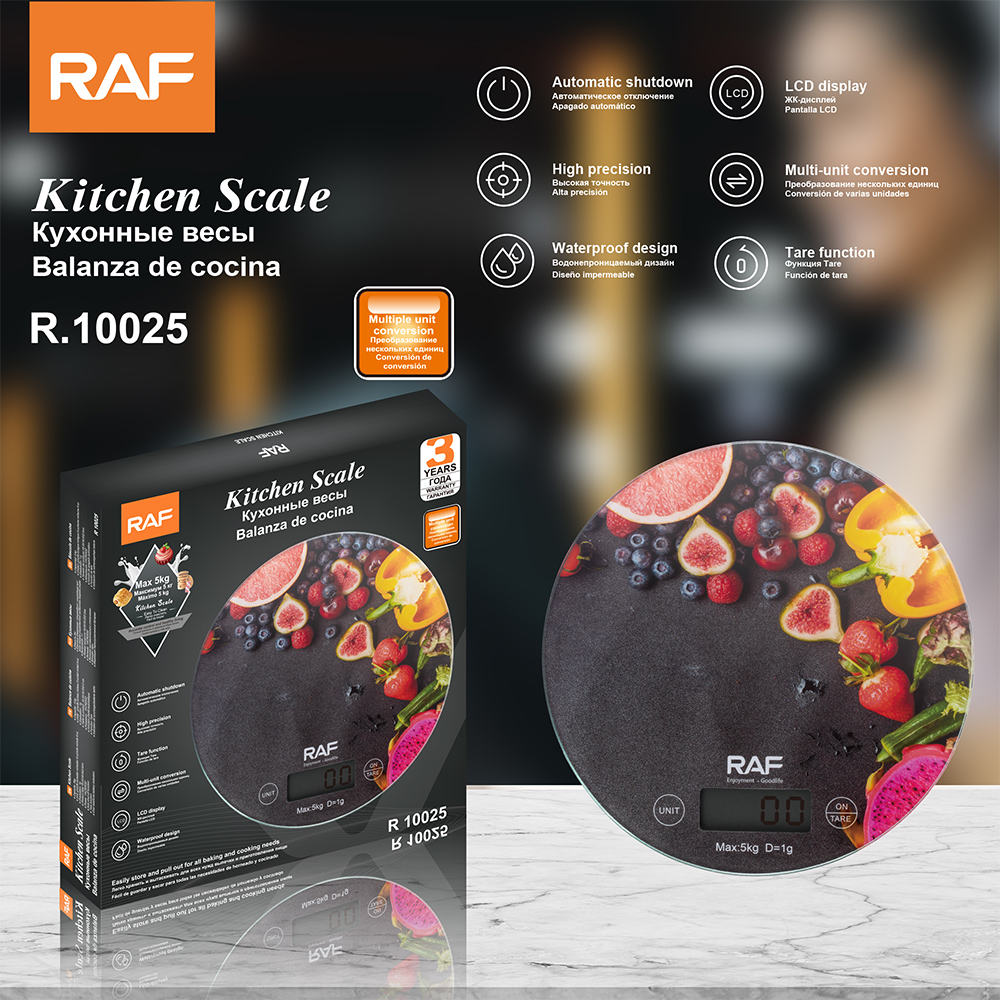 RAF precision kitchen electronic scale, household round tempered glass high-precision small gram scale, weighing food by gram full figure
