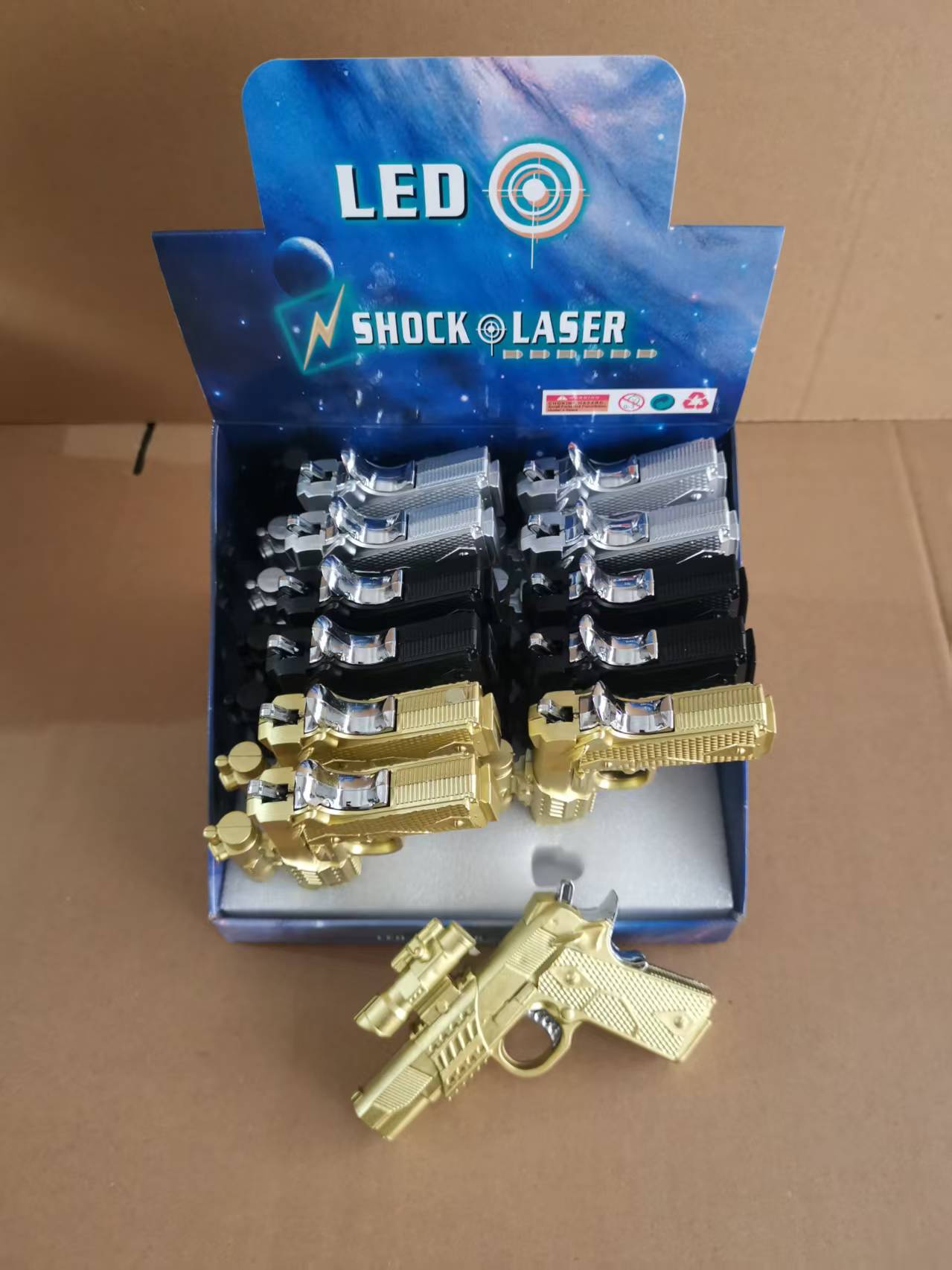 愚人节整蛊触电枪