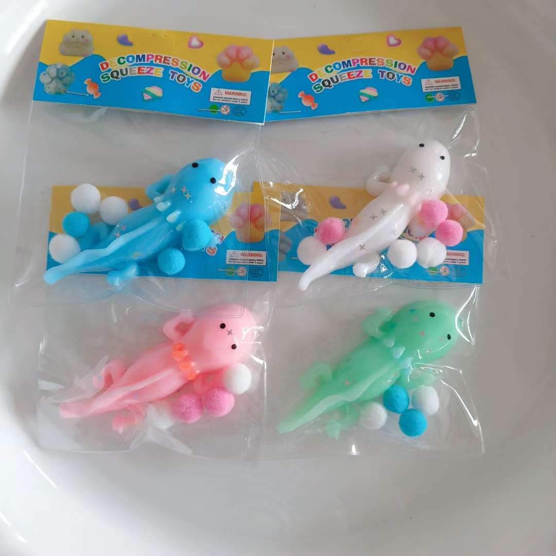 捏捏乐小蝾螈 非常受小孩喜欢的解压神器