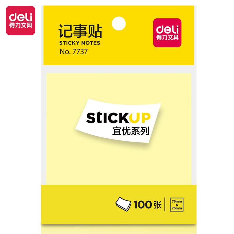 Deli Student Office efficiently organizes notes in color and categorizes note stickers Specification image