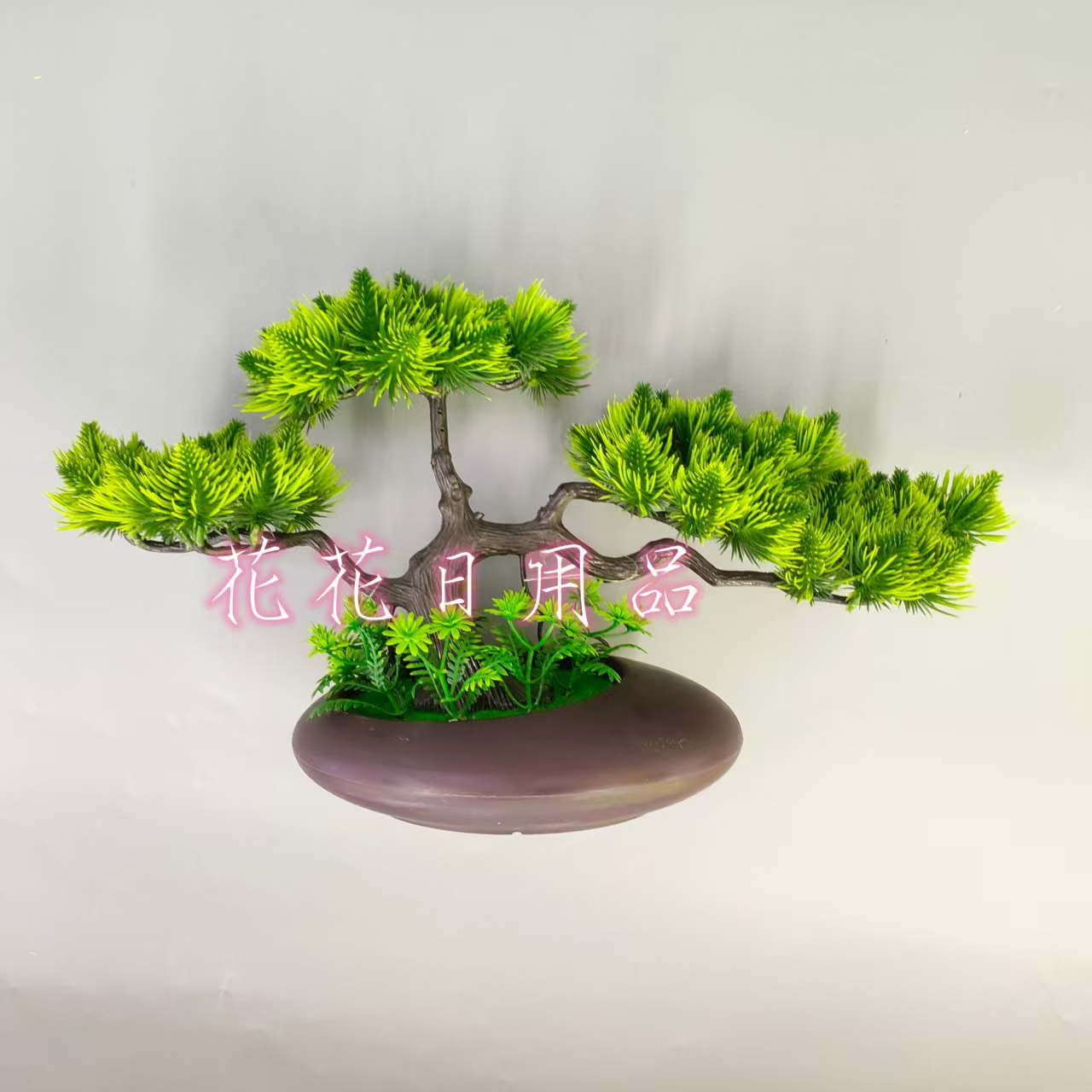 Artificial flower, artificial flower bonsai, plastic pot, oval pot, pine needle fruit decoration details Picture