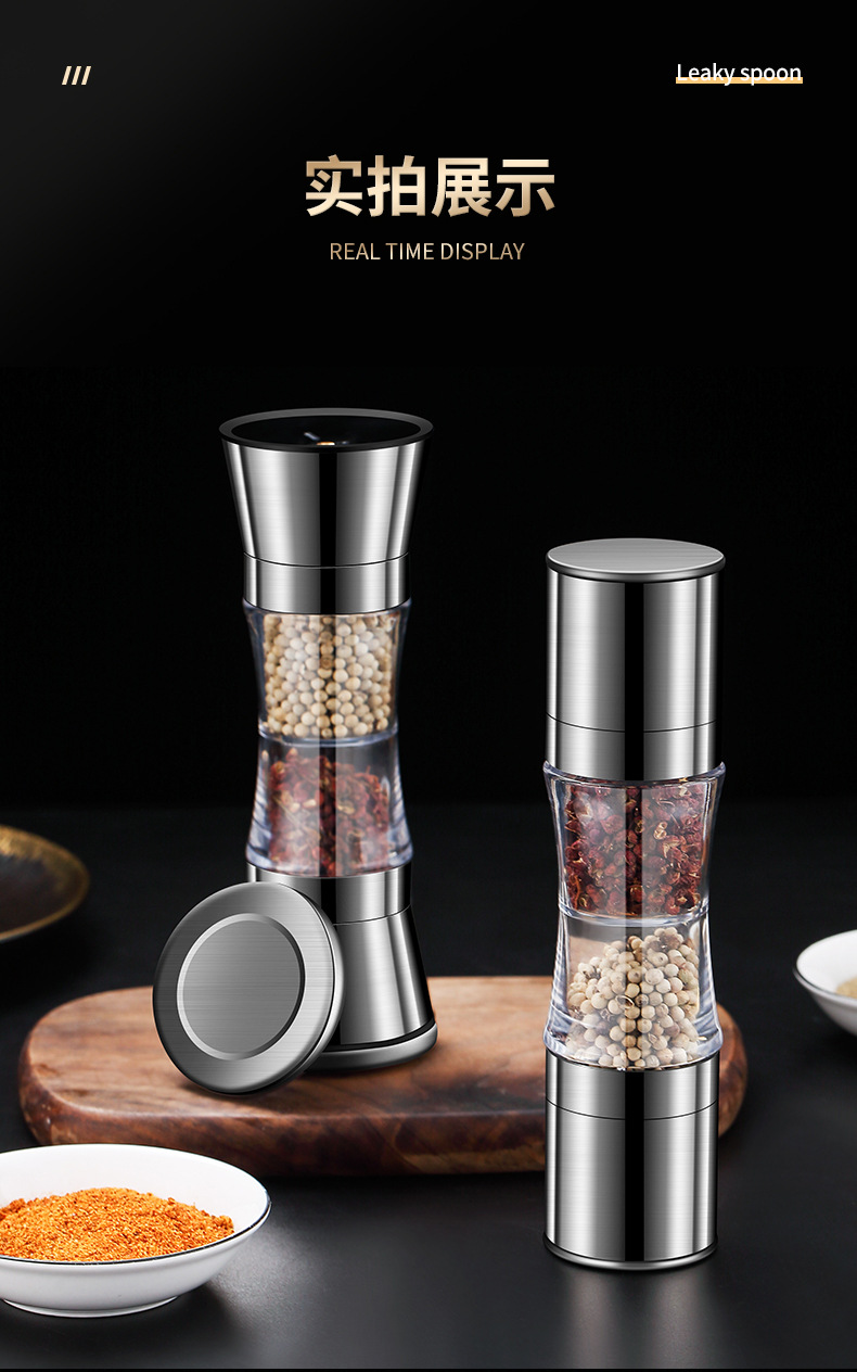 Pepper grinder, double-head manual sea salt and Sichuan pepper grain grinding bottle, black and white pepper powder magic tool, seasoning bottle and jar, freshly ground oil can, spray and pour integrated oil can, oil sprayer, massage, one-time quantitative oil suction bottle undefined