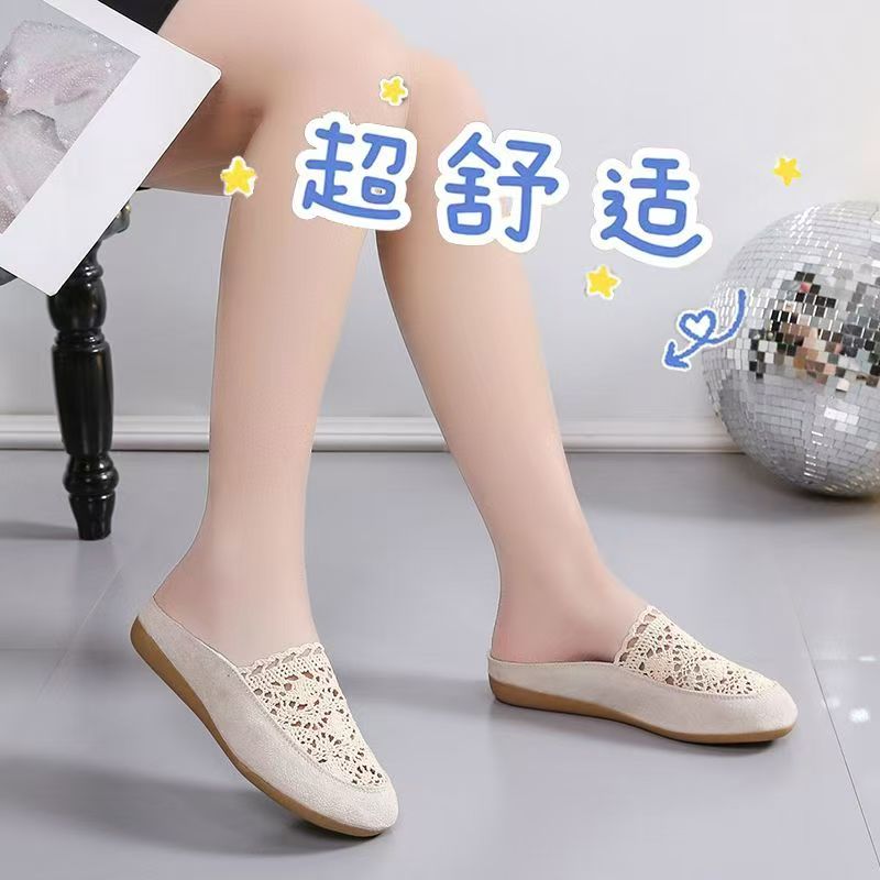 Summer fashion slippers of Chinese trend details Picture