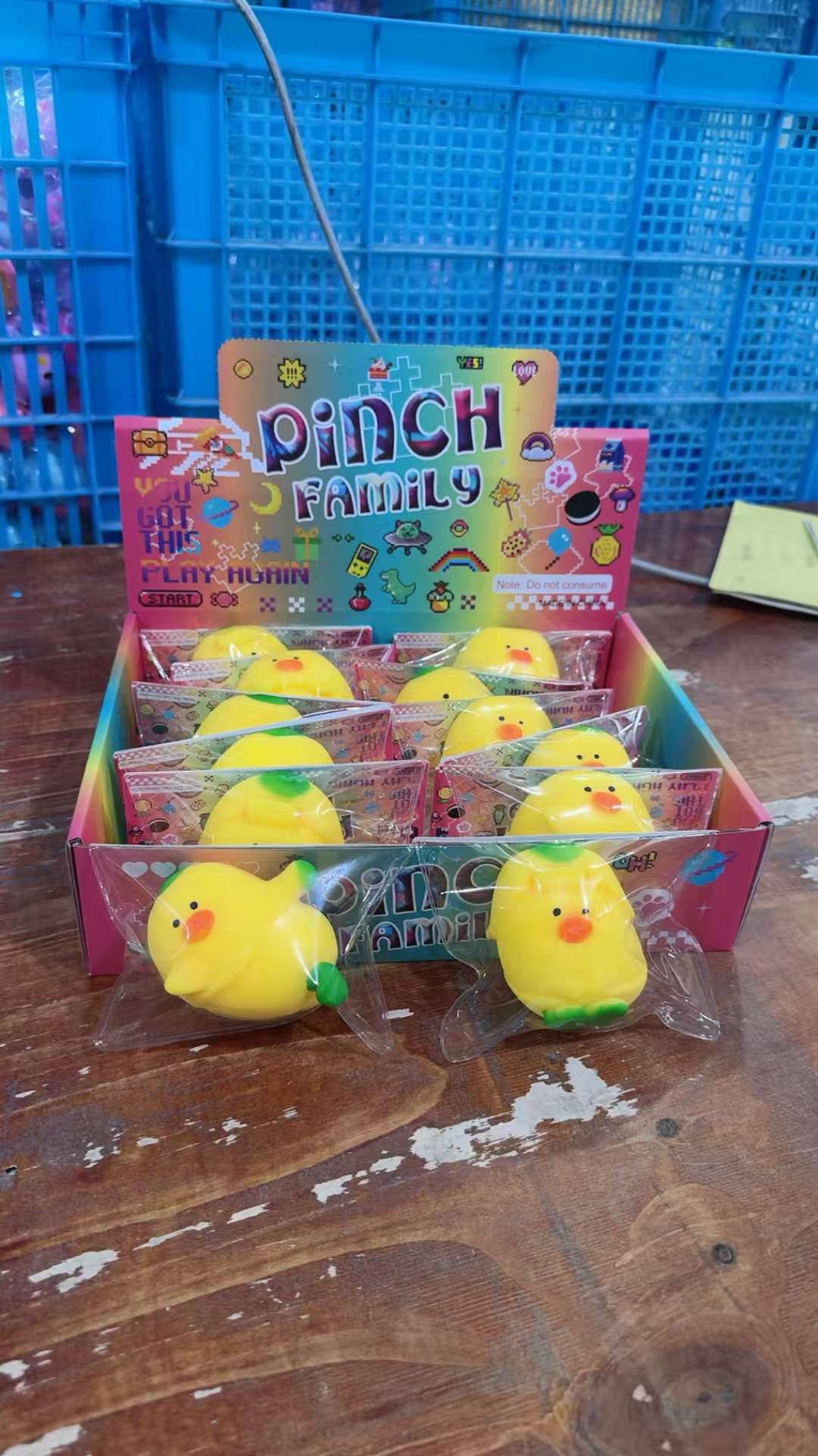 捏捏乐香蕉鸡 非常受小朋友喜欢的解压神器