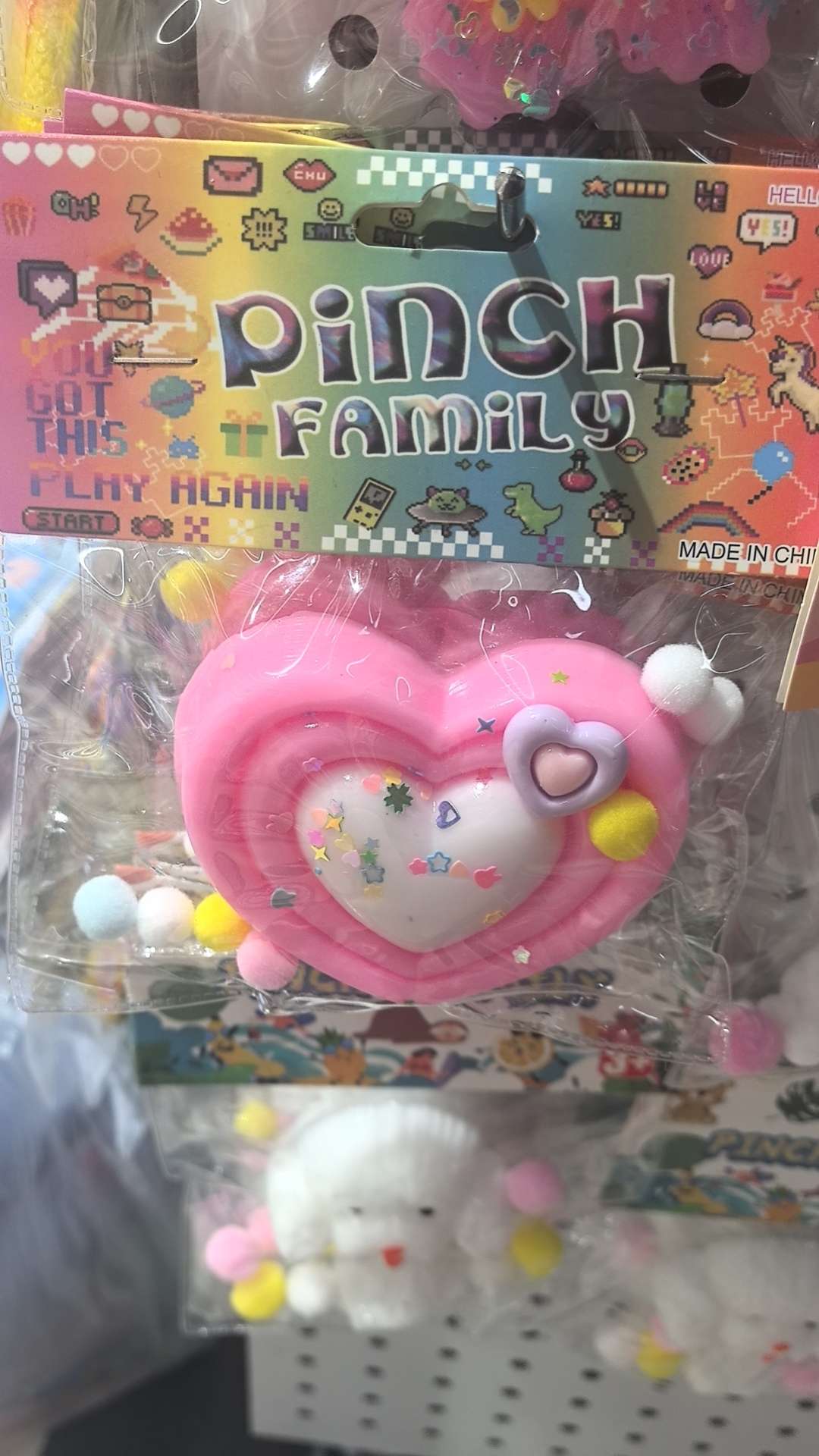 捏捏乐 爱心 小孩大人都可以玩的解压神器