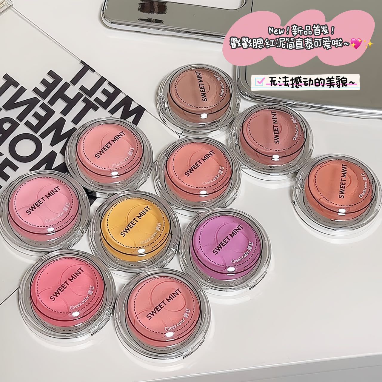 SWEET MINT Blush Mud Peach-colored nude Natural New Monochrome Swelling and Shrinking Blush Purple Eyeshadow Mashed Potatoes details Picture