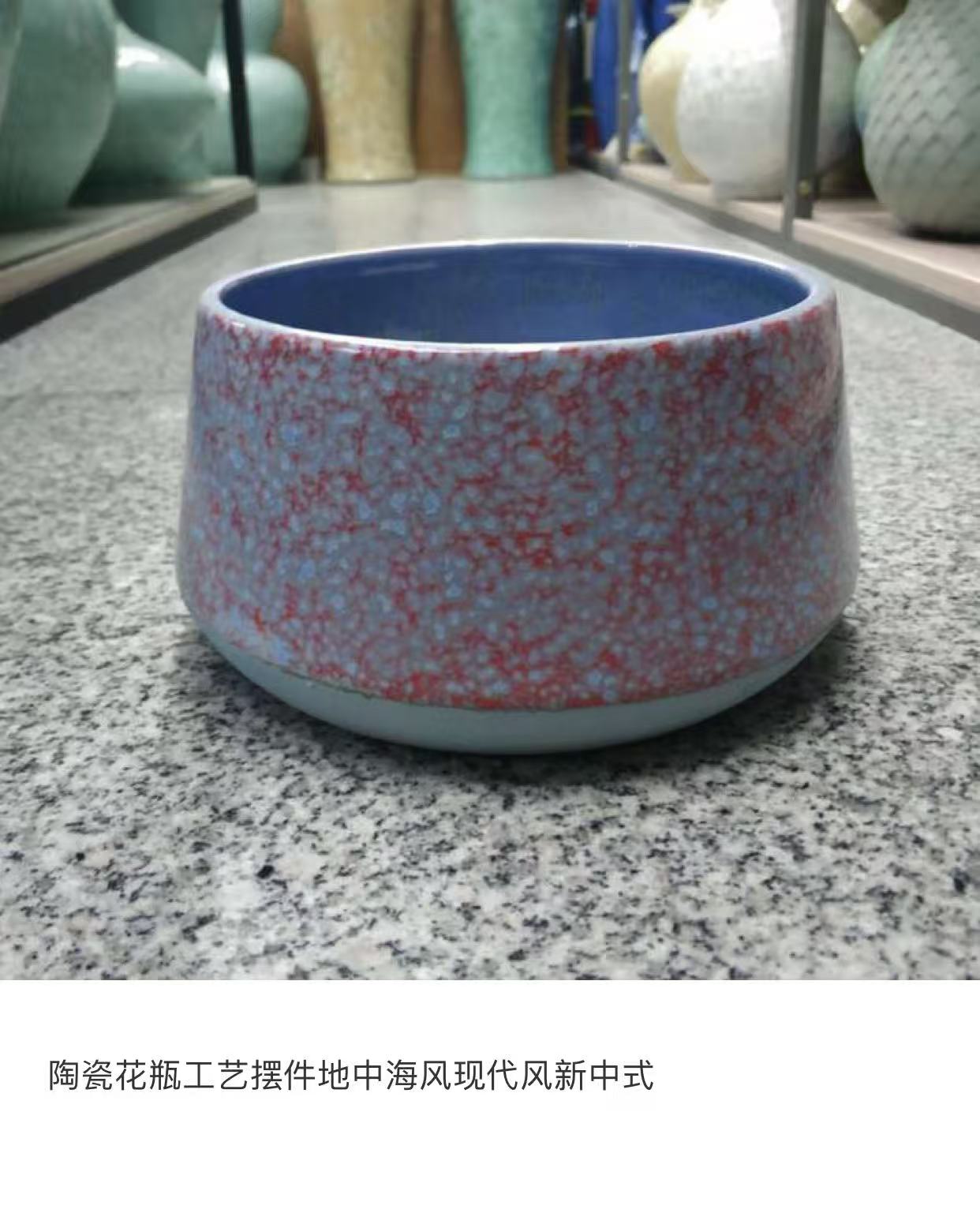 陶瓷花瓶工艺摆件地中海风现代风新中式004C