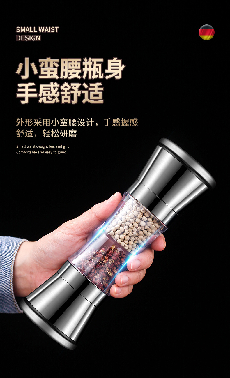 Pepper grinder, double-head manual sea salt and Sichuan pepper grain grinding bottle, black and white pepper powder magic tool, seasoning bottle and jar, freshly ground oil can, spray and pour integrated oil can, oil sprayer, massage, one-time quantitative oil suction bottle undefined