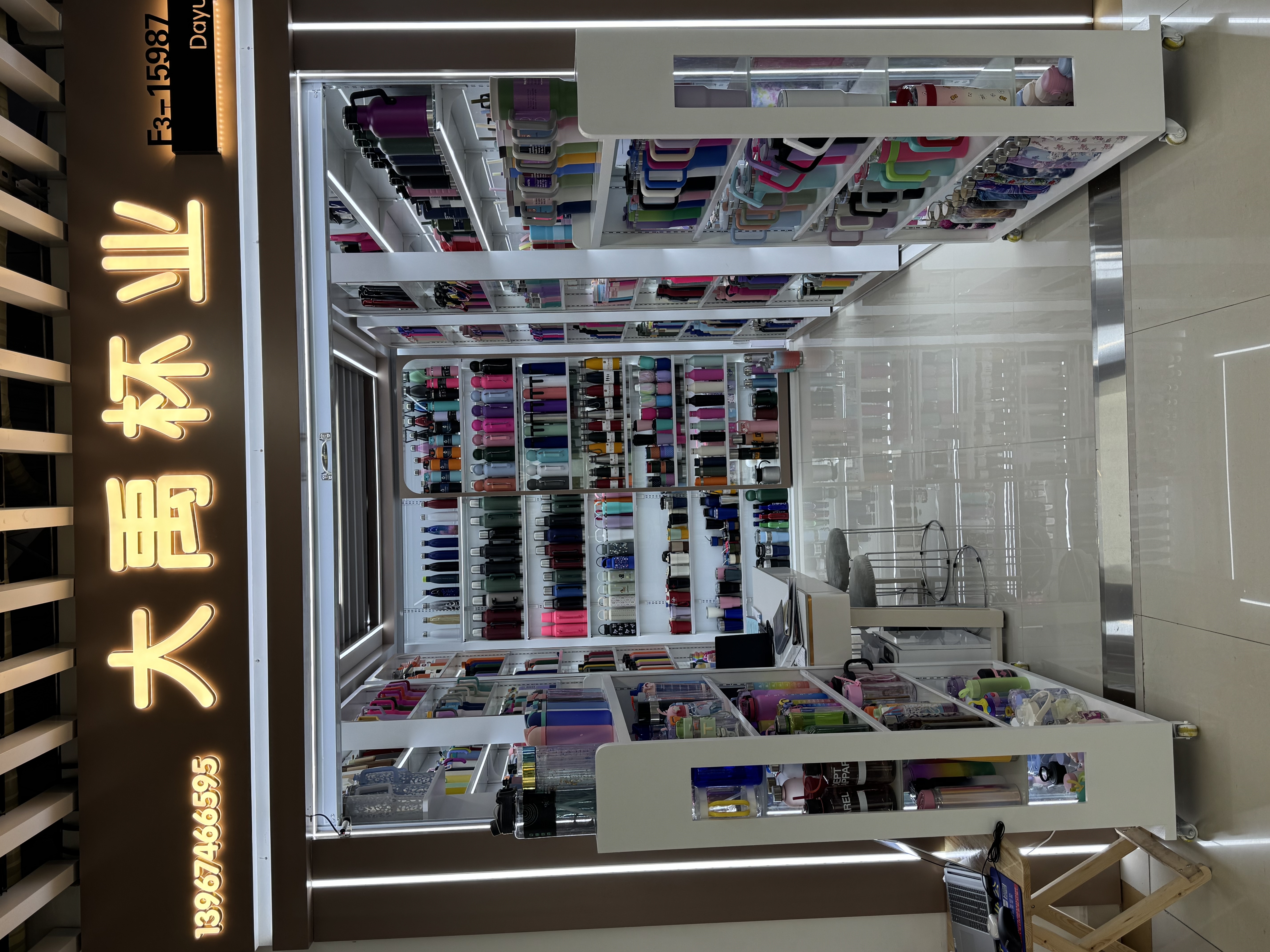 Dayu Cup Industry describe pic - 1