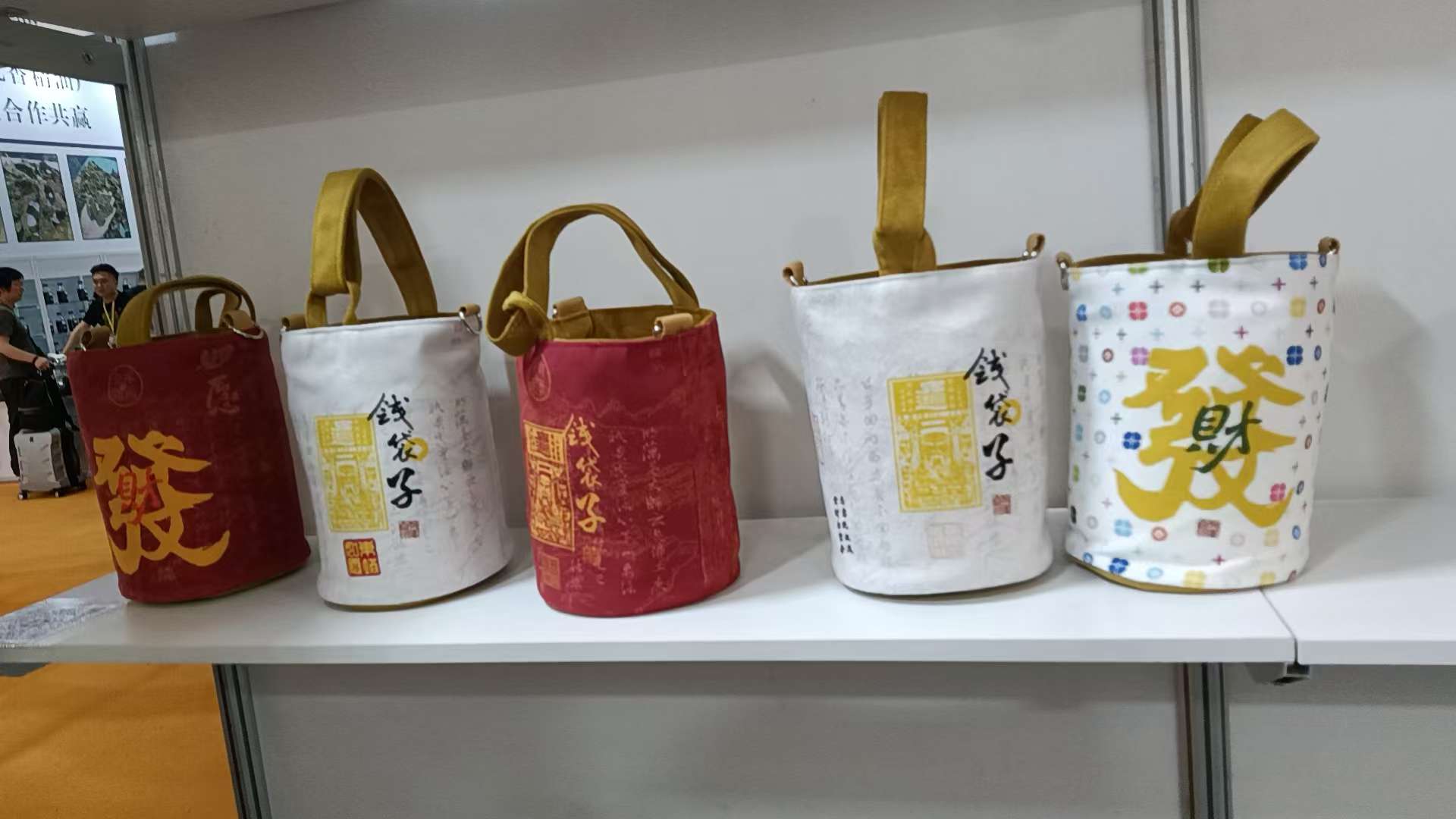 钱袋子，帆布袋，布袋