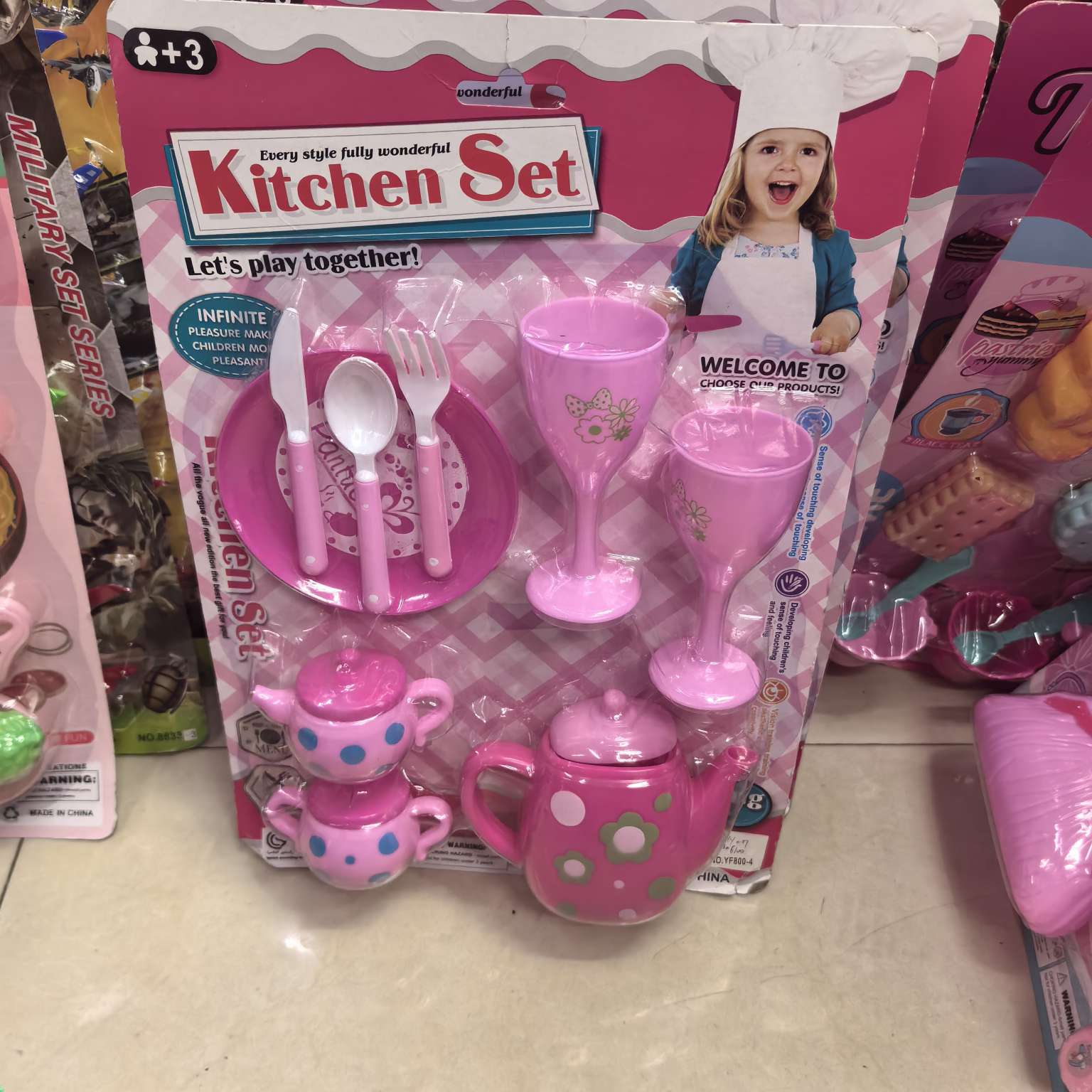 儿童过家家迷你厨房餐厨具玩具水果切玩具蝴蝶翅膀创意角色扮演玩具