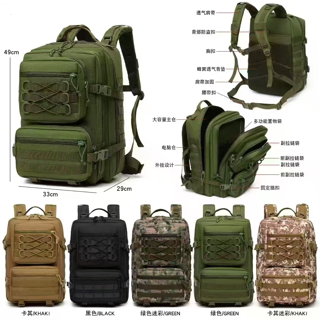 Canvas backpack large capacity travel bag full figure