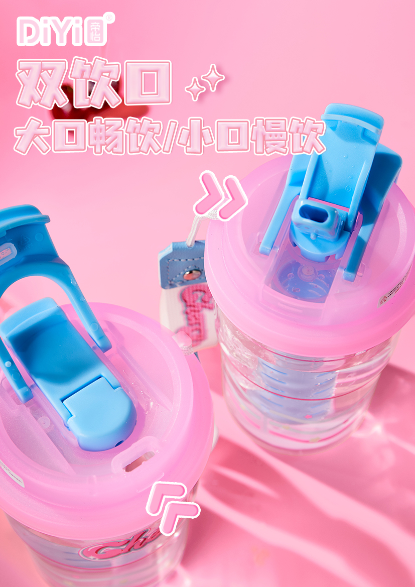 #DIYI帝怡#25春夏新品 DY-SL2127帝怡晶莹果冻主题系列-双饮咖啡杯 粉嫩的樱桃果冻，一整个甜蜜🍒详情4