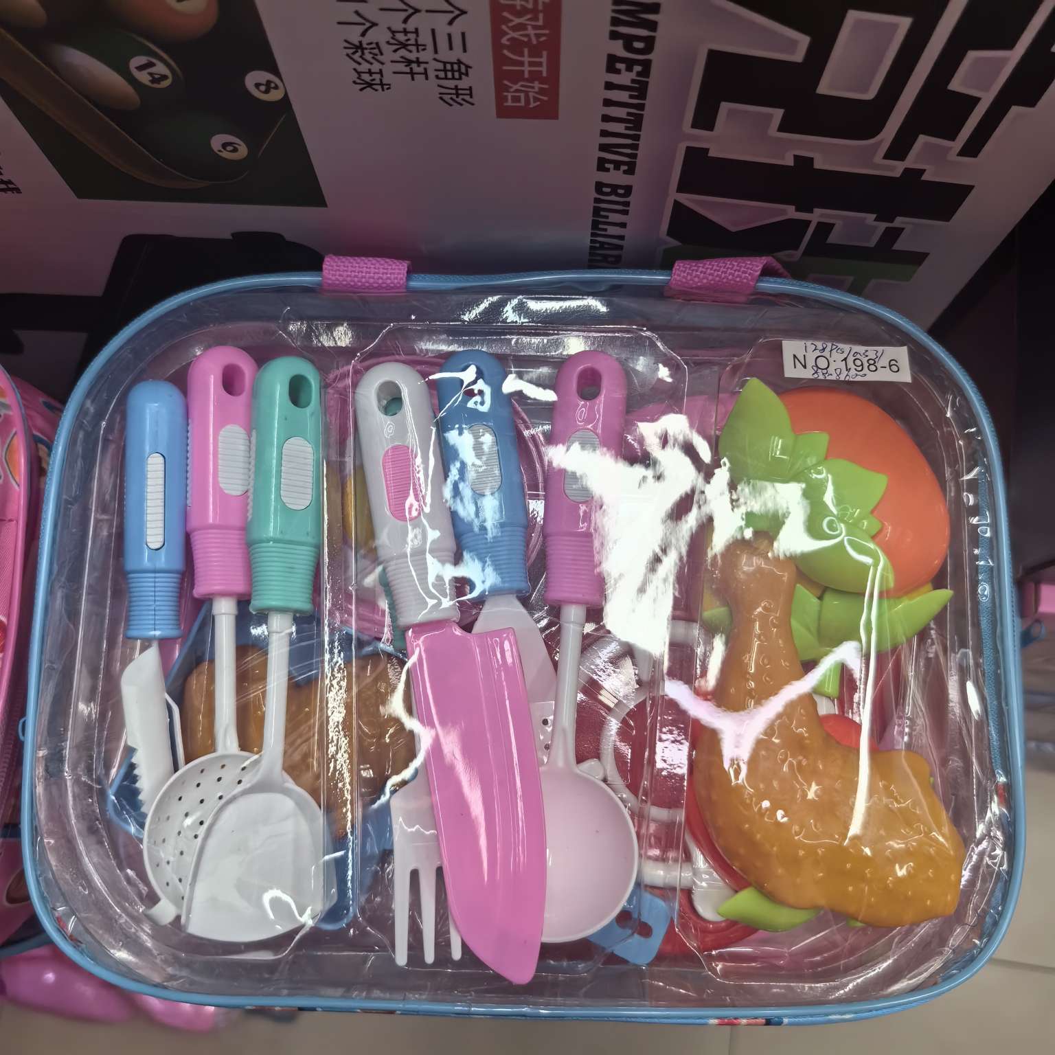儿童过家家玩具迷你厨房餐厨具水果切玩具蝴蝶翅膀创意角色扮演玩具图