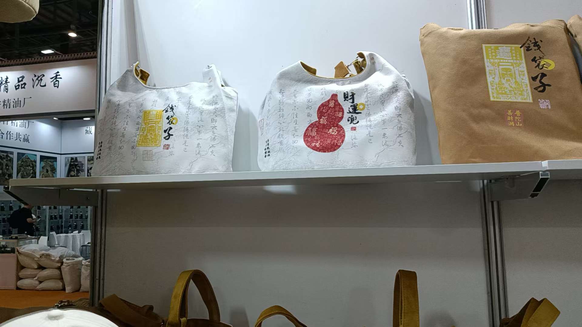 钱袋子，帆布袋，布袋详情图1