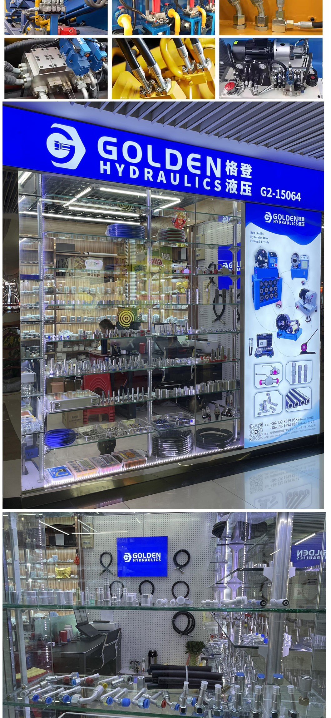 扣压机大棚钢管缩管机锁管机镀锌管缩管机高压油管压管机液压油管扣压机大棚钢管缩管机锁管机镀锌管缩管机高压油管压管机液压油管详情8