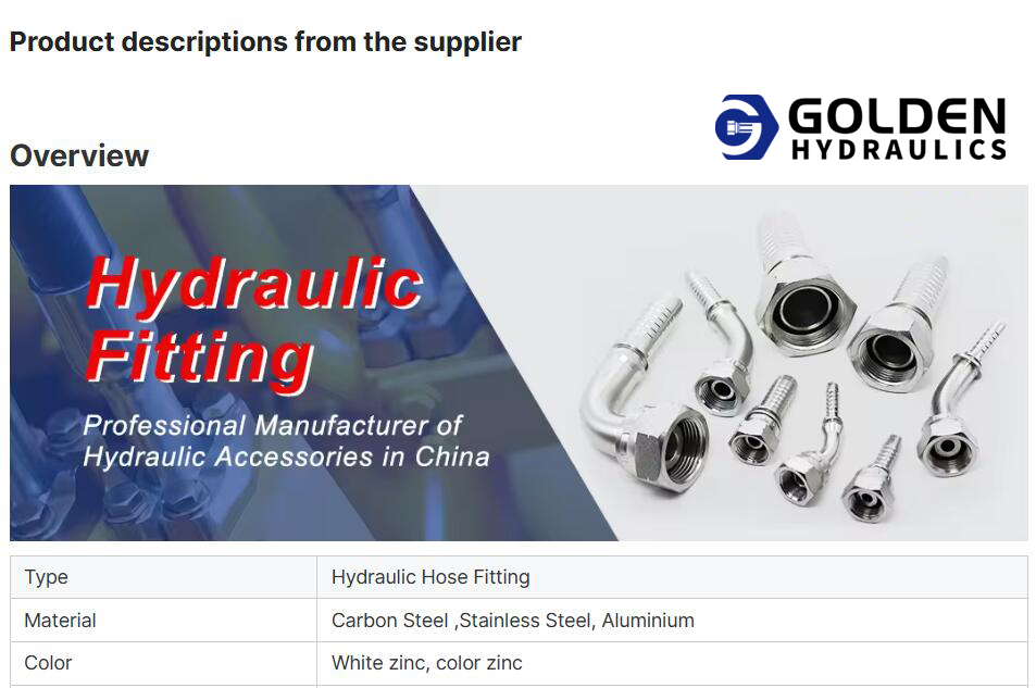 液压接头扣压式挖掘机液压油管接头软管接头弯头直头高压胶管接头JIC/BSP/JIS/NPT液压接头扣压式挖掘机液压油管接详情1