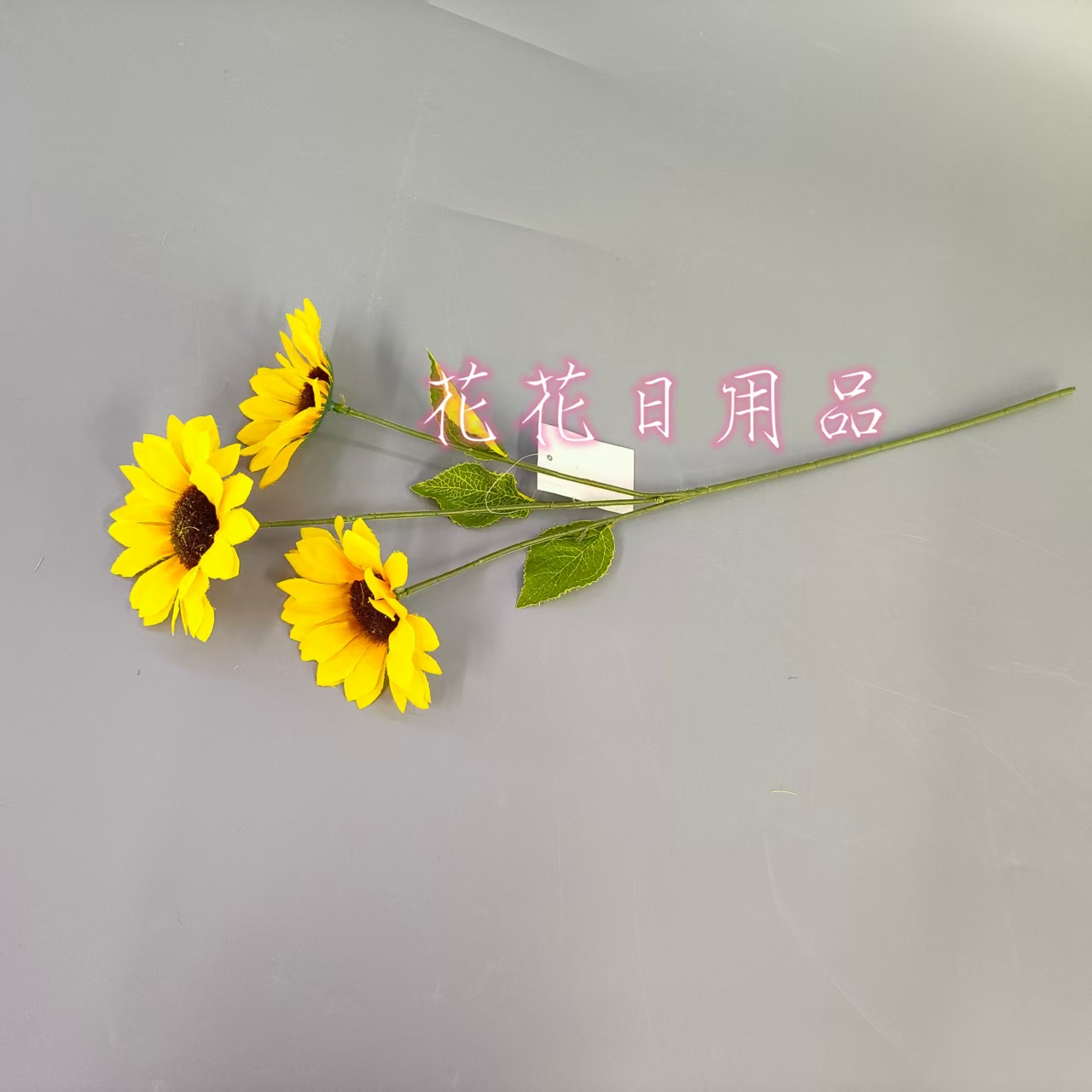 Artificial flower bonsai, a single 3-head sunflower decorative item details Picture