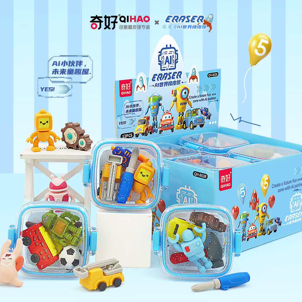 【 Qihao QHIAO】【 Eraser Manufacturer 】AI Robot QH-8638 Eraser