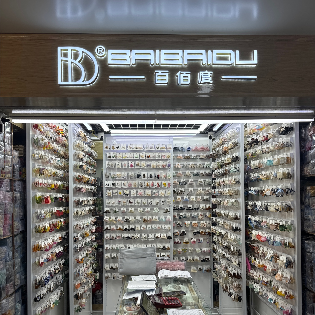 Baibai Degree headwear