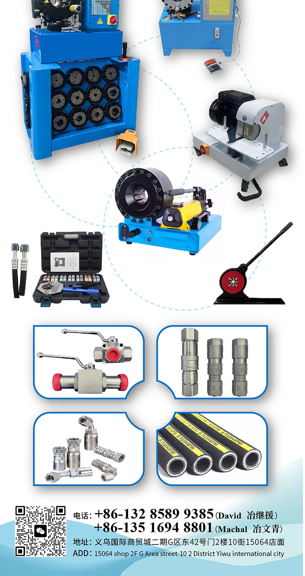 扣压机大棚钢管缩管机锁管机镀锌管缩管机高压油管压管机液压油管扣压机大棚钢管缩管机锁管机镀锌管缩管机高压油管压管机液压油管详情10