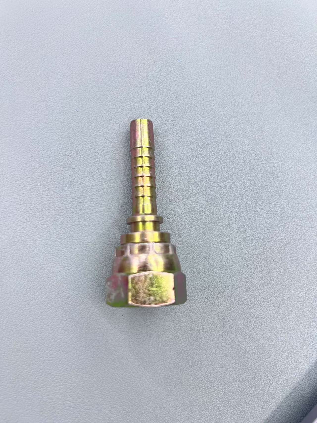 洗车水管接头280型水枪接头