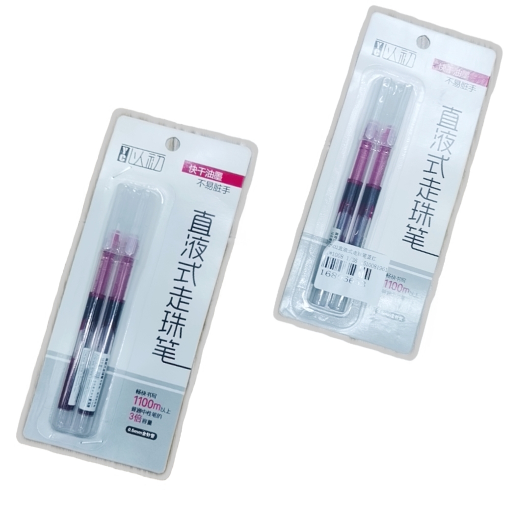 Direct liquid ballpoint pen 0.5 red, blue gel pen quick-drying large capacity for students and teachers Specification image