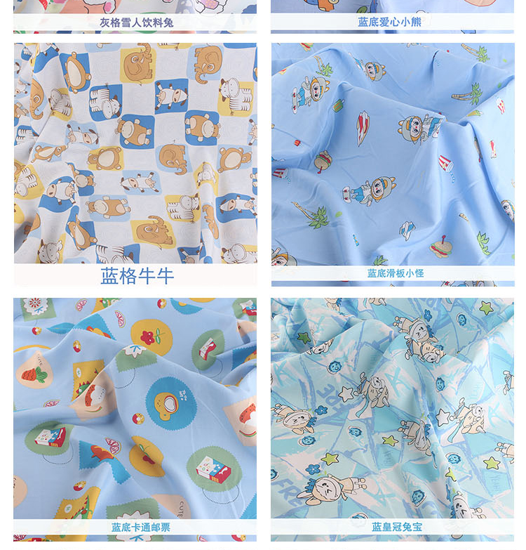人造棉印花面料宝宝睡衣绵绸碎花连衣裙卡通床单棉绸府绸布料详情11