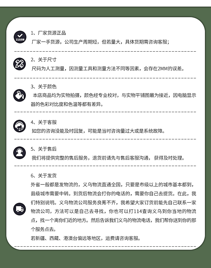 跨境7寸USB桌面风扇大风力静音办公家用台式电扇迷你风扇便携式详情21