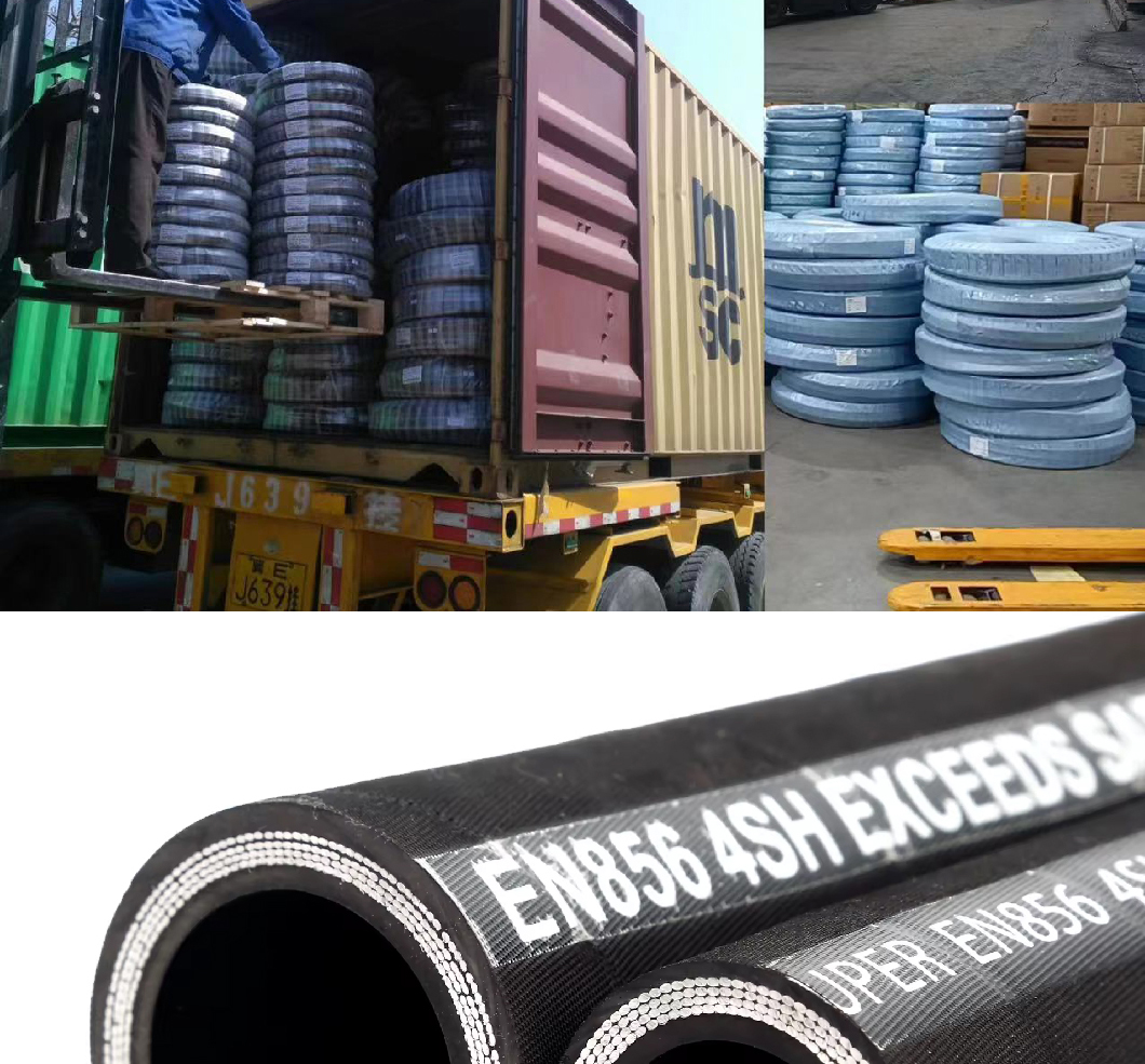 高压油管液压胶管钢丝编织橡胶管耐高温高压软管挖掘机高压胶管高压油管液压胶管钢丝编织橡胶管耐高温高压软管挖掘机高压胶管高压详情3