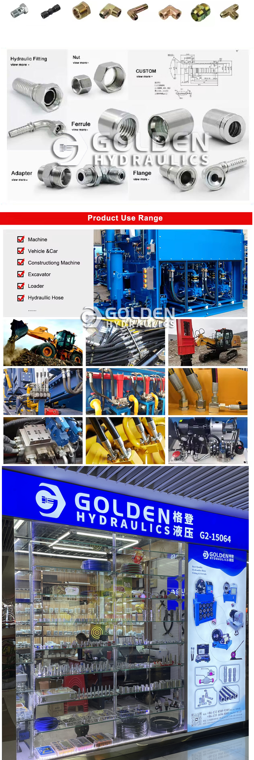 高压油管液压胶管钢丝编织橡胶管耐高温高压软管挖掘机高压胶管高压油管液压胶管钢丝编织橡胶管耐高温高压软管挖掘机高压胶管高压详情8