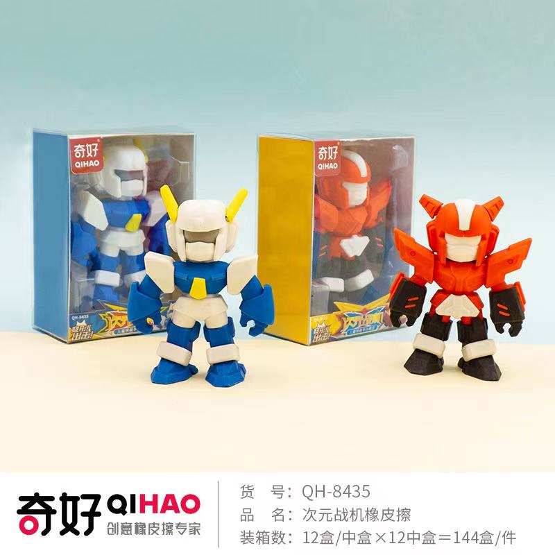 【 Qihao QHIAO】【 Eraser Manufacturer 】 Dimensional Fighter QH-8435 Eraser Application Scenario