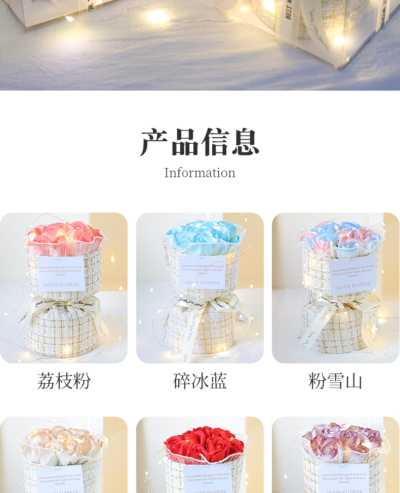 小香风玫瑰花束生日礼物送女朋友闺蜜女友生日礼物老婆情人节仪式感毕业礼物高级感表白手捧花束ins风生日礼物送好友闺蜜女友详情3