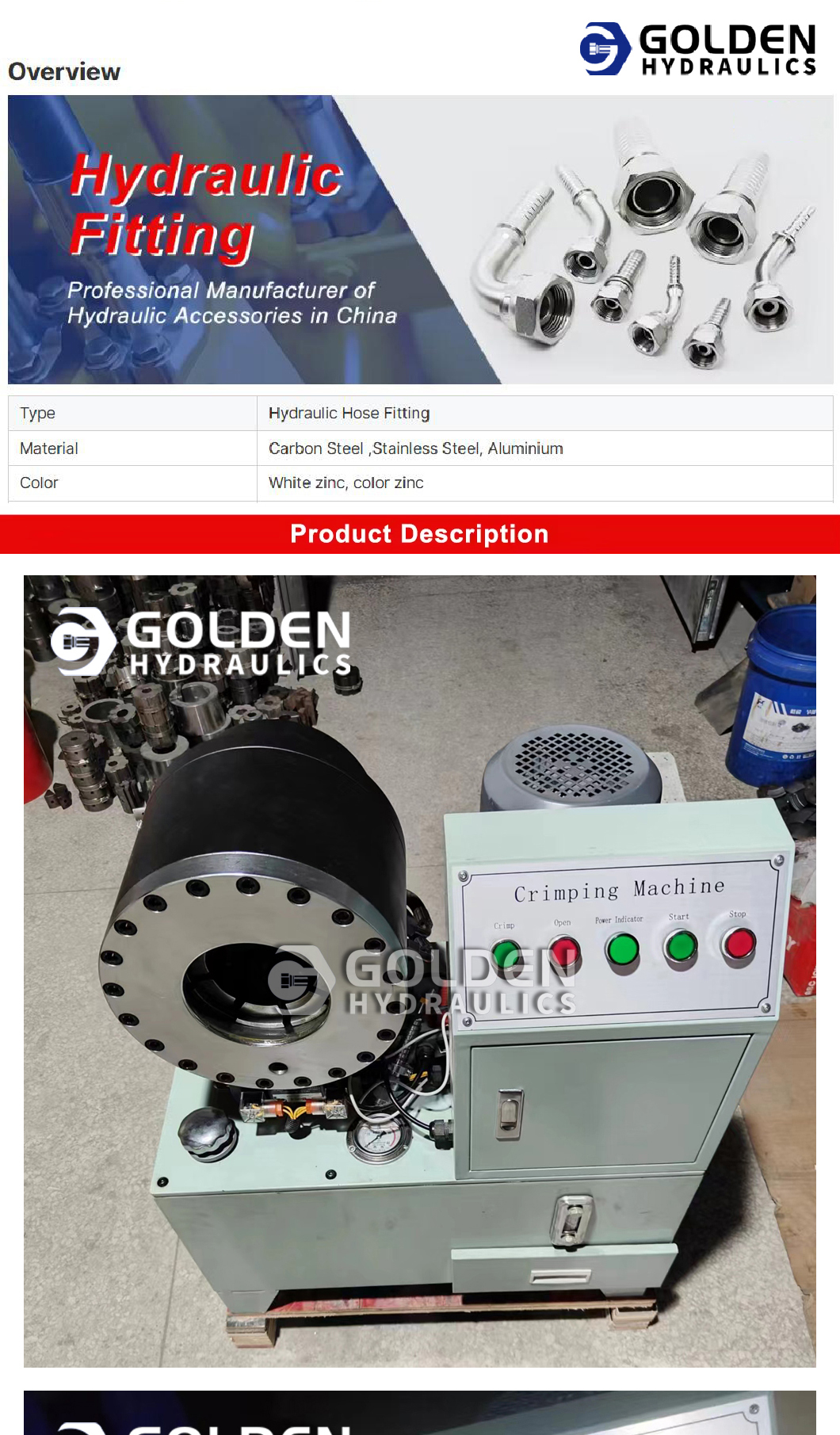 扣压机大棚钢管缩管机锁管机镀锌管缩管机高压油管压管机液压油管扣压机大棚钢管缩管机锁管机镀锌管缩管机高压油管压管机液压油管详情1