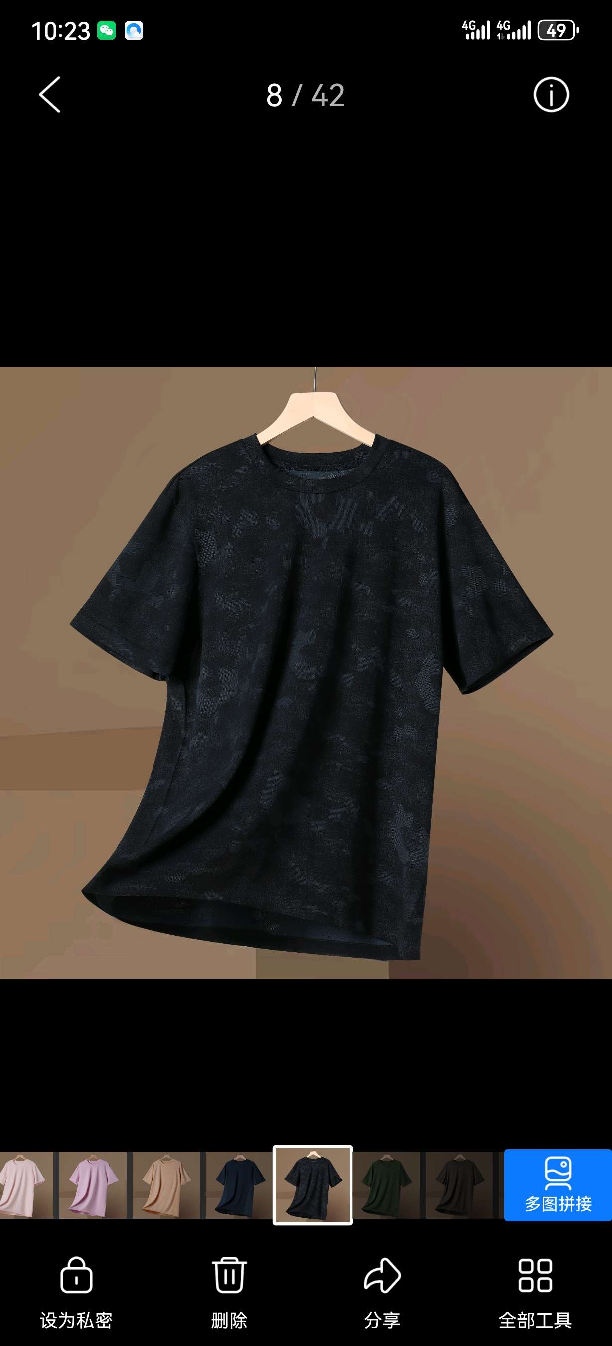 Seamless Series: sportswear, outdoor casual wear, men's and women's short-sleeved shirts, lapel POLO shirts, and fashionable sportswear T-shirts Application Scenario