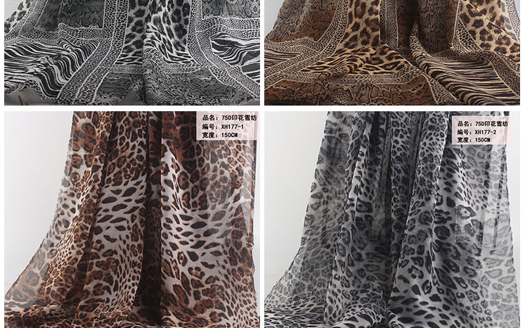 75D豹纹雪纺印花布料夏季连衣裙吊带防晒衣薄透垂感飘逸雪纺面料详情11