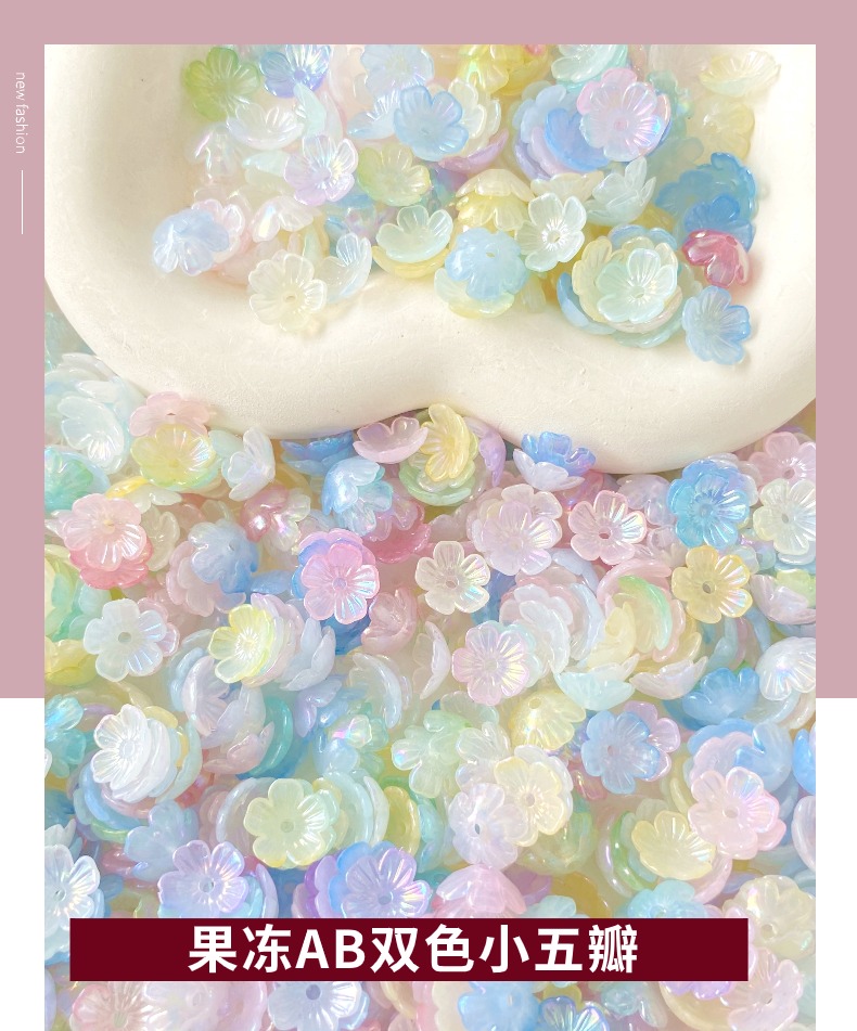 Acrylic two-color color-coated small five-petal flower creative diy/ beaded small ornaments, bracelet pendants, keychains, mobile phone pendants, accessory materials pic 1