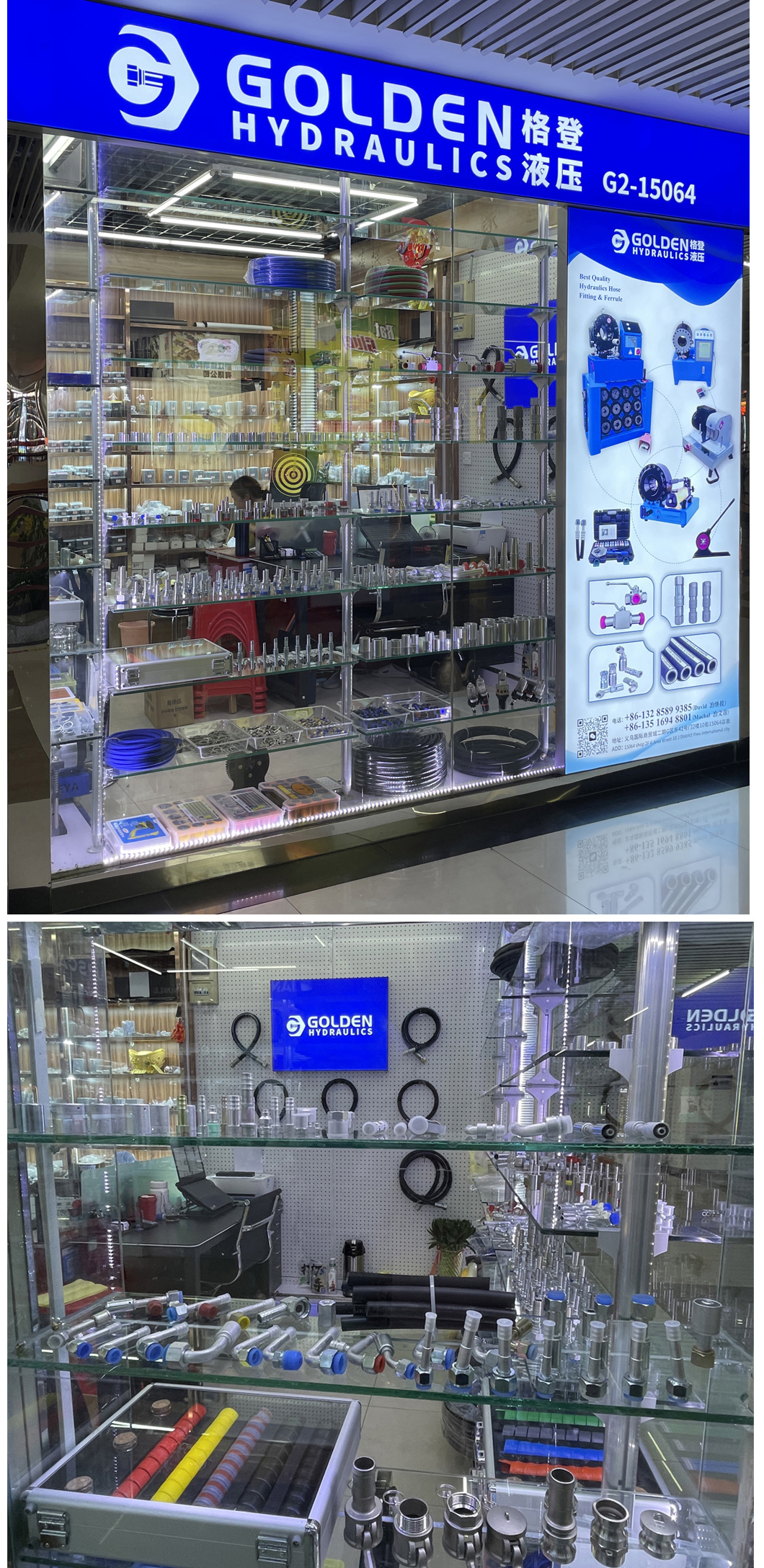 手动压管机扣管机手动缩管机液压油管胶管扣压机切管机手动扣压机手动压管机扣管机手动缩管机液压油管胶管扣压机切管机手动扣压机详情8