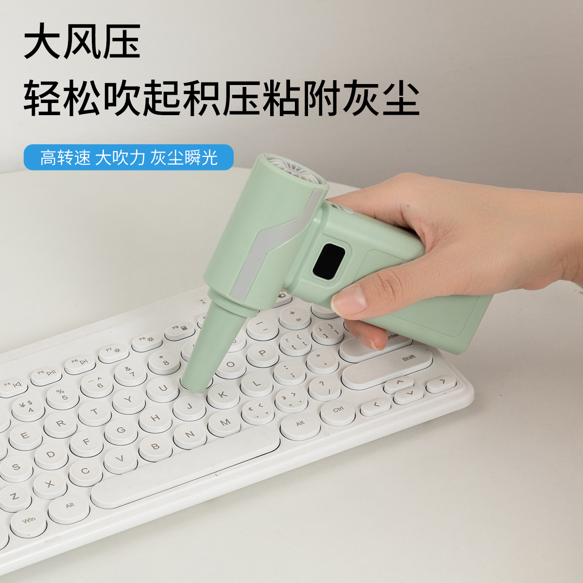 The original manufacturer's super strong wind force small wind cannon handheld charging small fan, high-speed turbine digital display cross-border handheld violent small fan Item Picture