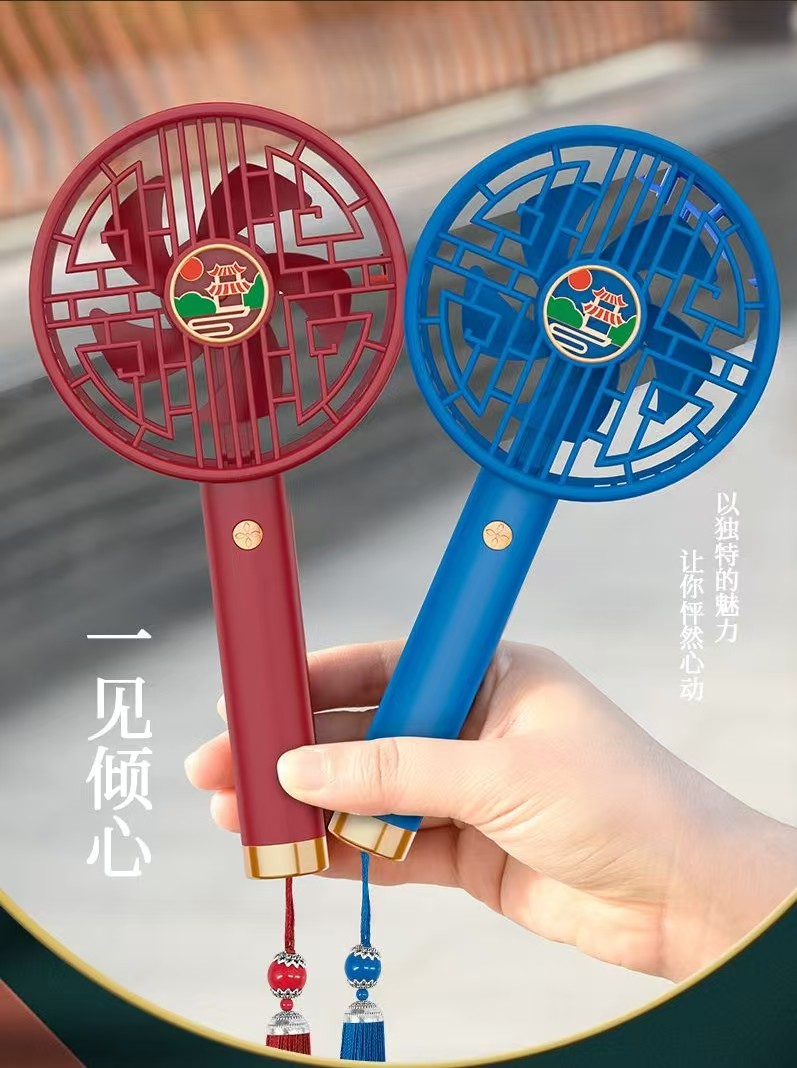 国朝风手持小风扇详情2
