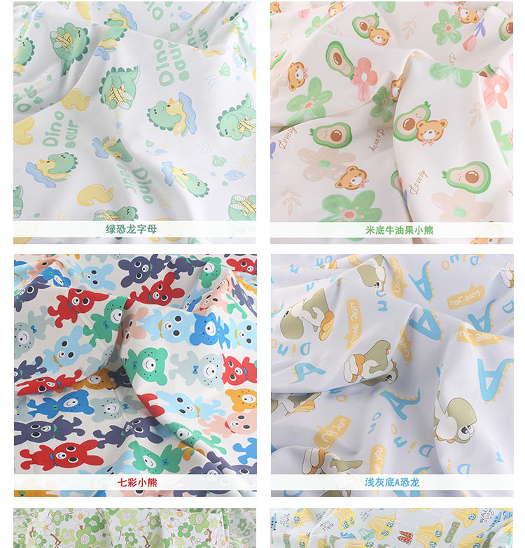 人造棉印花面料宝宝睡衣绵绸碎花连衣裙卡通床单棉绸府绸布料详情12