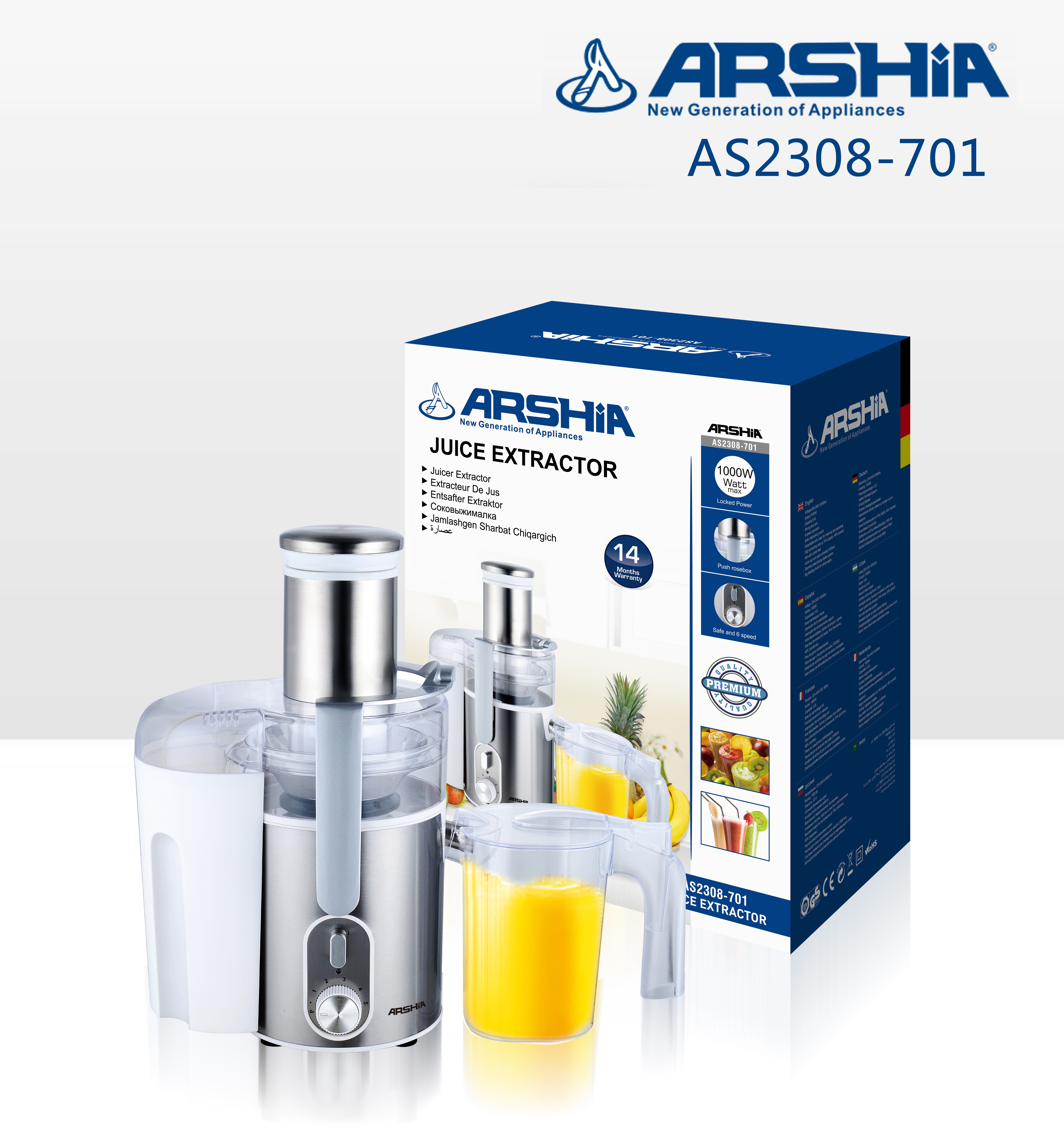 Juicer juicer en 4 en 1 Item Picture